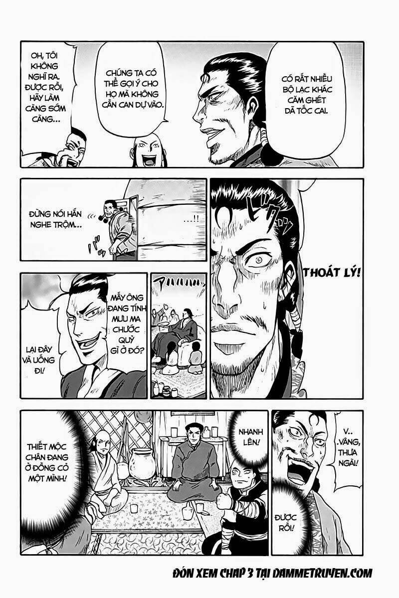 horizon (okada takuya) chapter 2 21