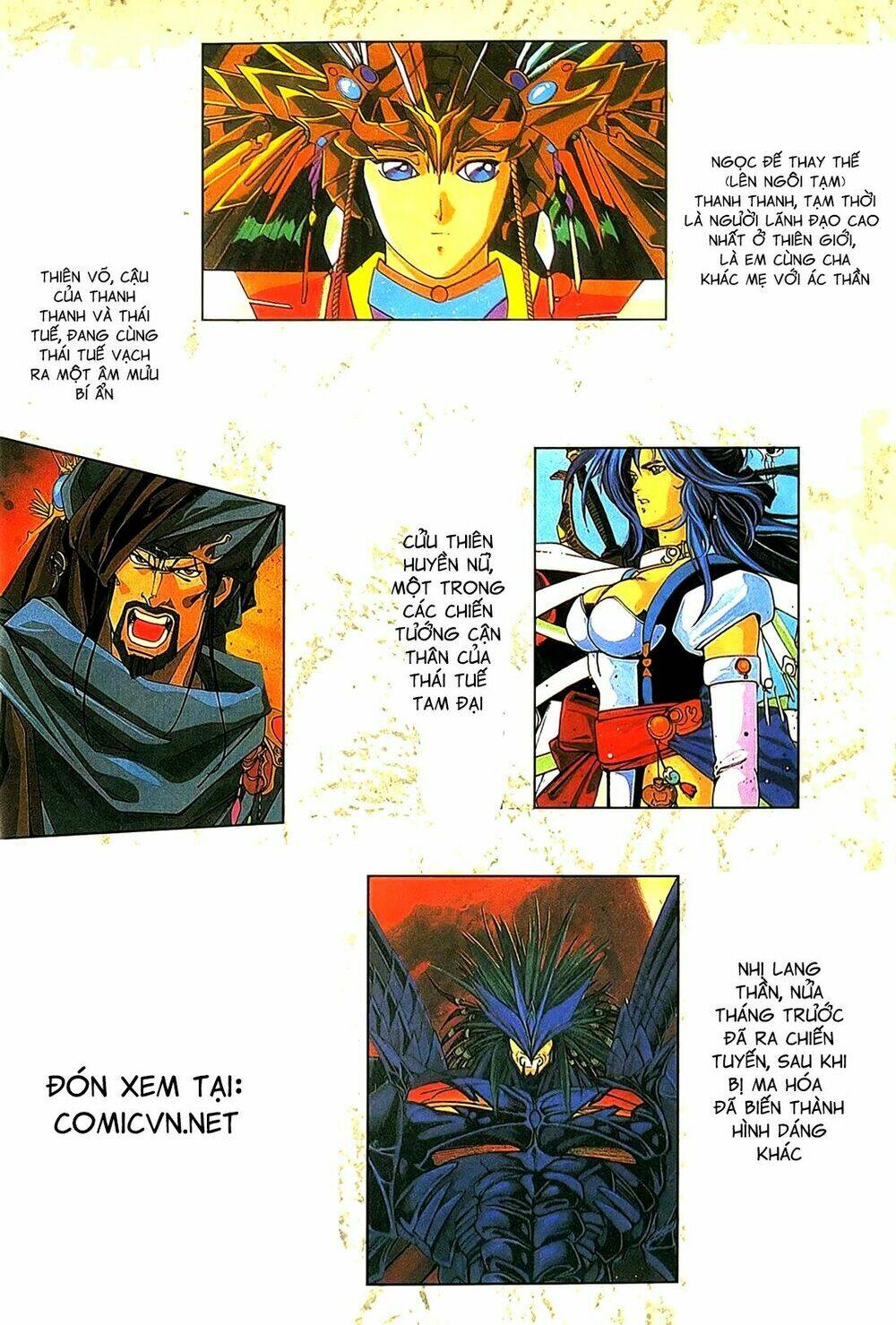 god's century chapter 1 35