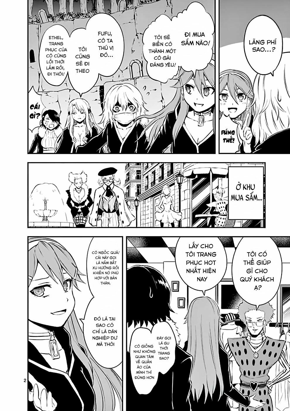 yuusha ga shinda! chapter 121.5 9