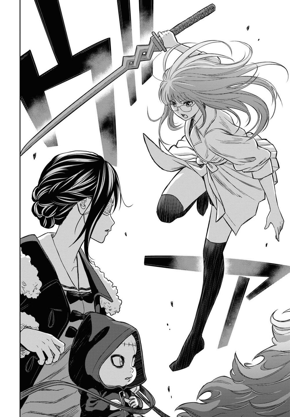 shikabane-gatana chapter 12 14