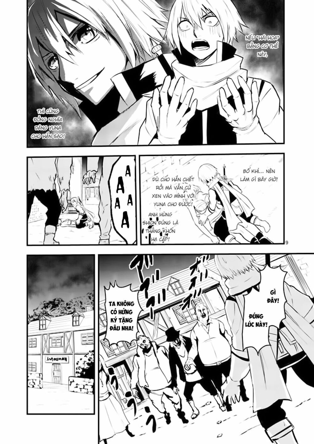 yuusha ga shinda! chapter 27.1 9