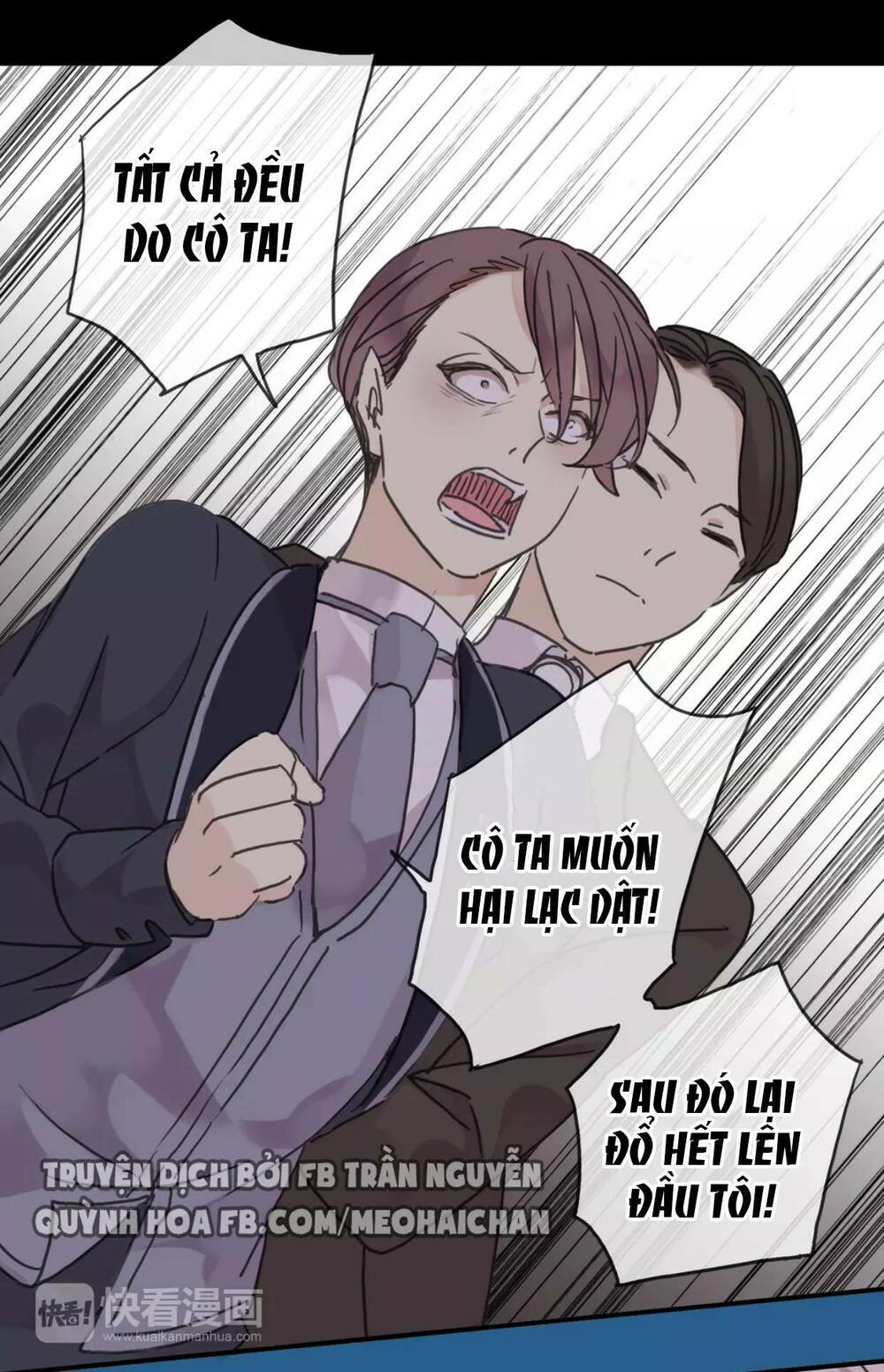 vết cắn ngọt ngào phần 1 chapter 17.5 27