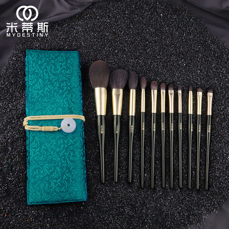 Bộ cọ lông ngựa 11 cây kèm túi đựng mydestiny dark green makeup brush set