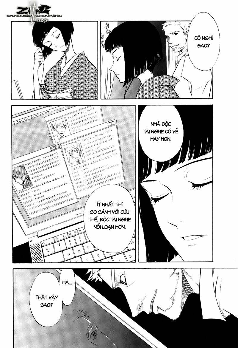 nabari no ou chapter 12 30