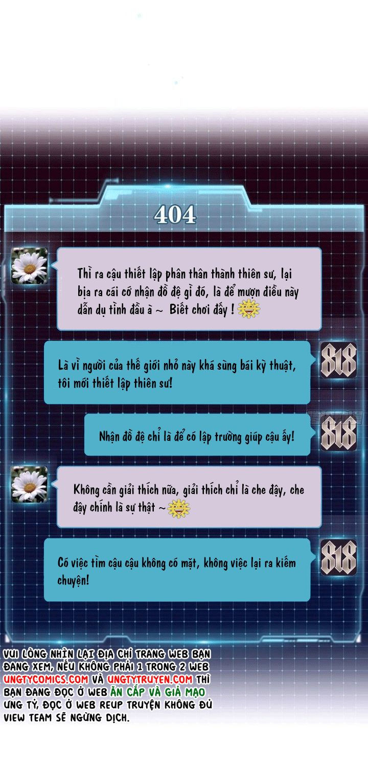 tôi nghi ngờ hệ thống thích tôi chapter 30 31