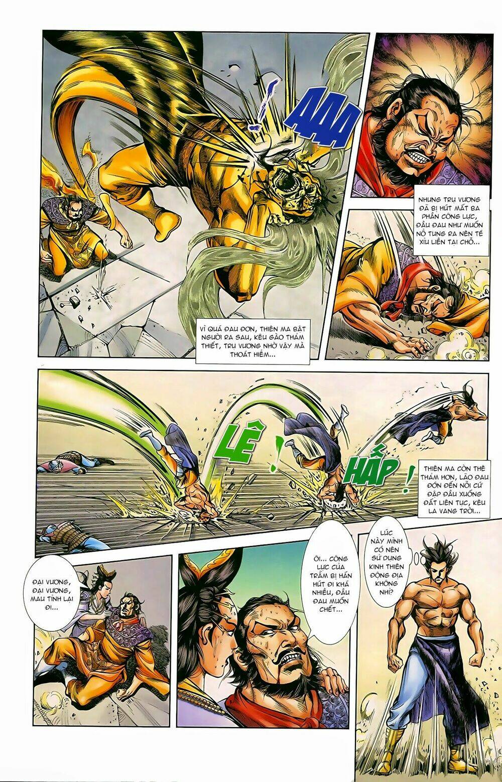 thiên tử truyền kỳ 1 - cơ phát khai chu bản chapter 45 32