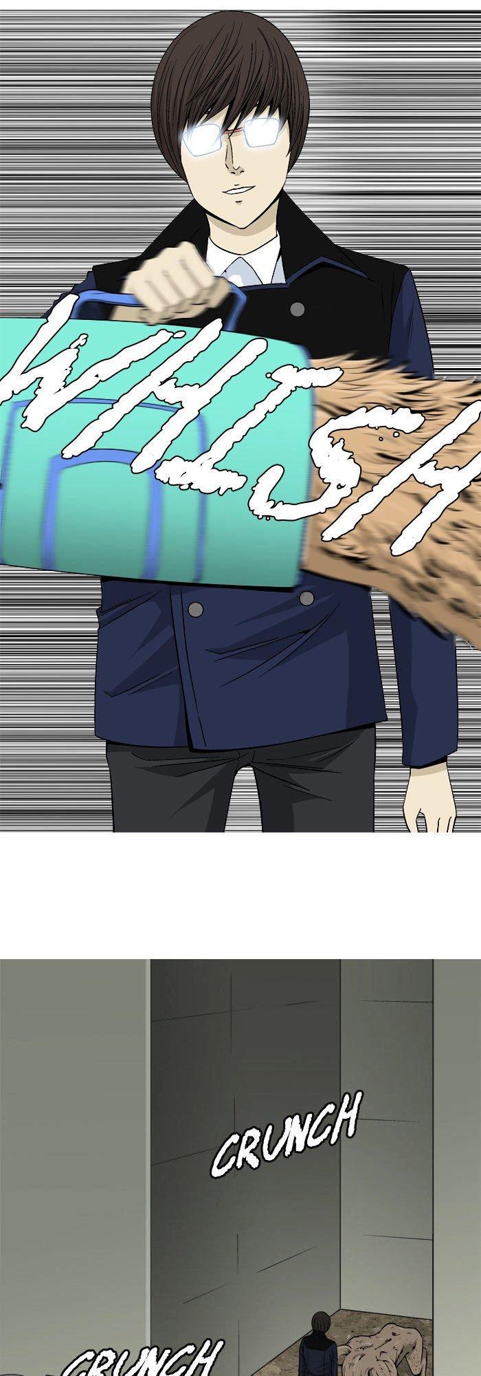 aura from another planet chapter 20 34