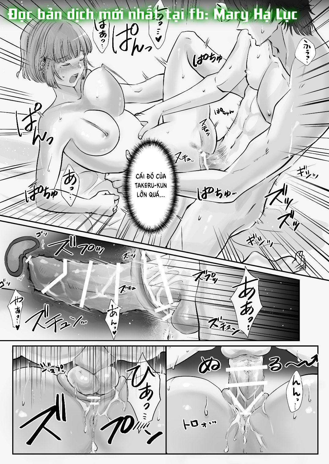 [21+] bạn thời thơ ấu là ác ma chapter 2.2 7