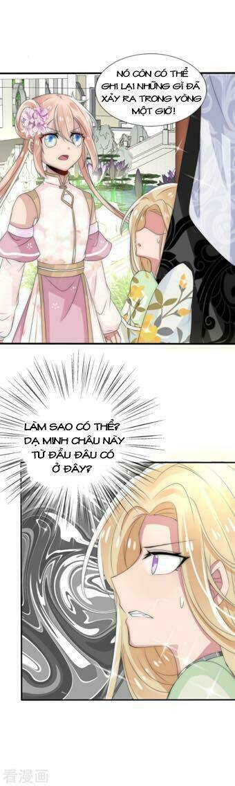 kế hoạch sủng ái của tiểu công chúa chapter 12 13