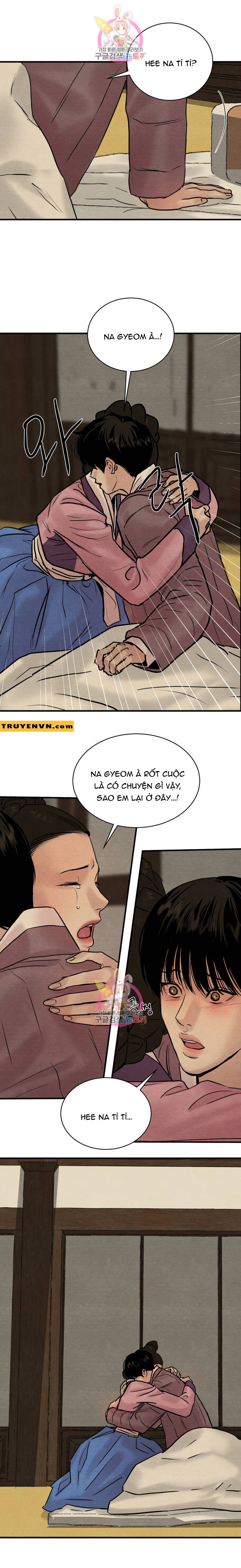 dạ ký chapter 67 1