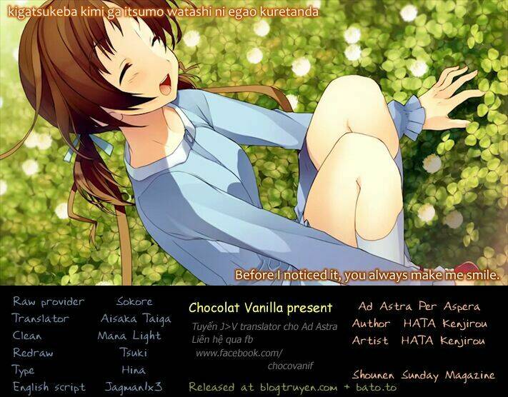 ad astra per aspera chapter 1.1 47