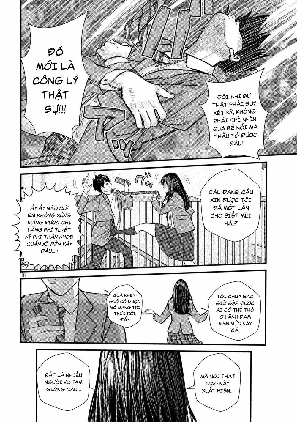 tất cả nhân loại 7,7 tỷ người, thiết lập lại toàn bộ! chapter 1 18