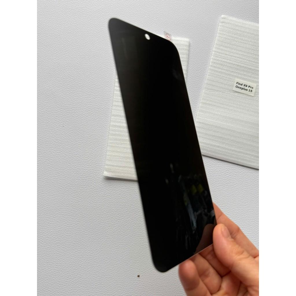 Kính cường lực Xiaomi Redmi K90 Pro Max, K90 CHỐNG NHÌN TRỘM