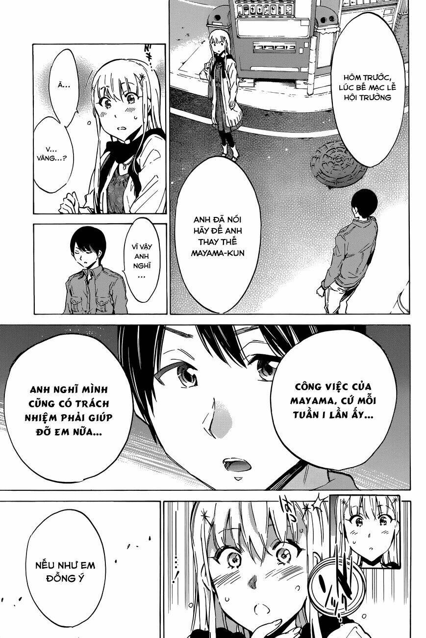 shishunki no iron maiden chapter 26 20