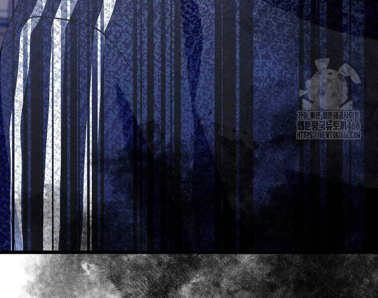 sự trở lại của nhà soạn nhạc thiên tài chapter 41 78