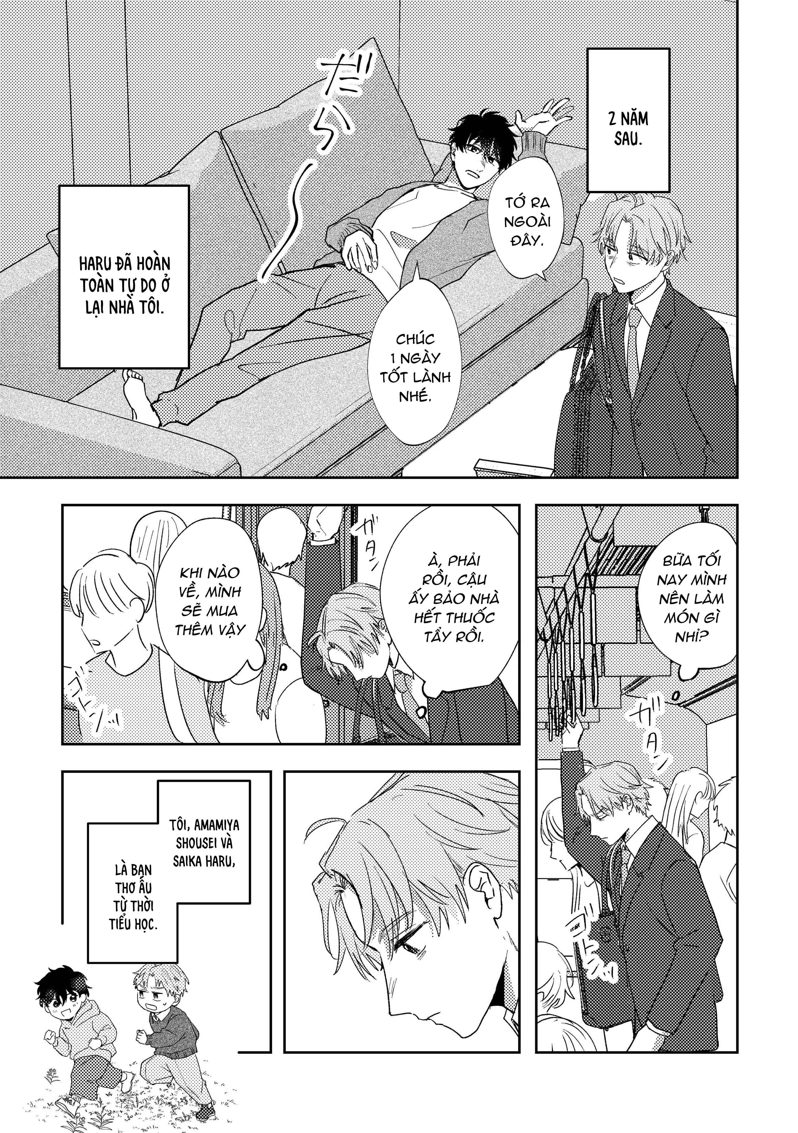 oneshot vicera comics house chapter 143.1 8