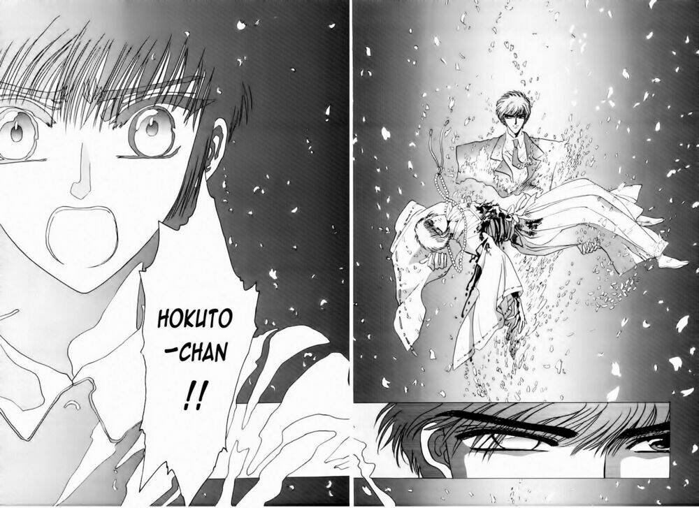 tokyo babylon chapter 11 71