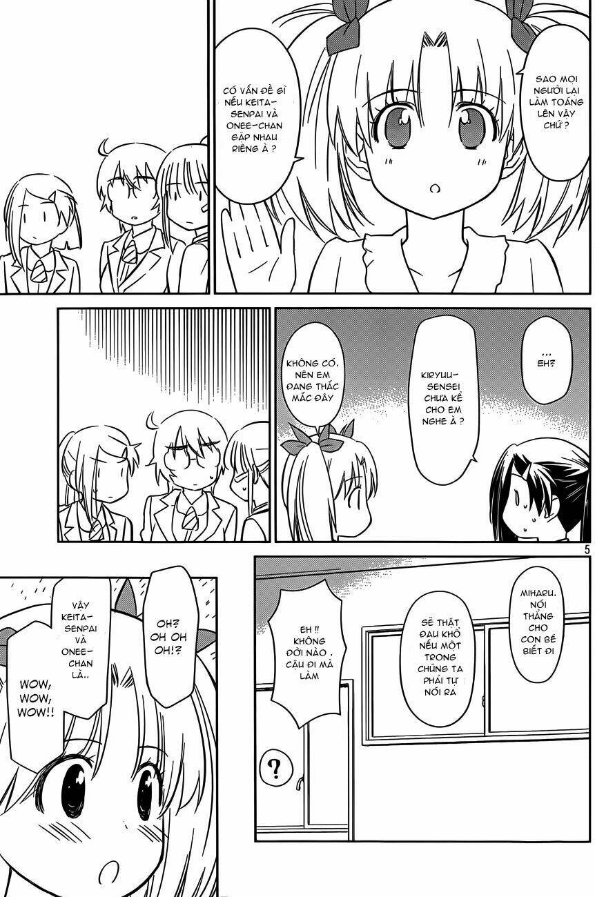 kiss x sis chapter 79 6