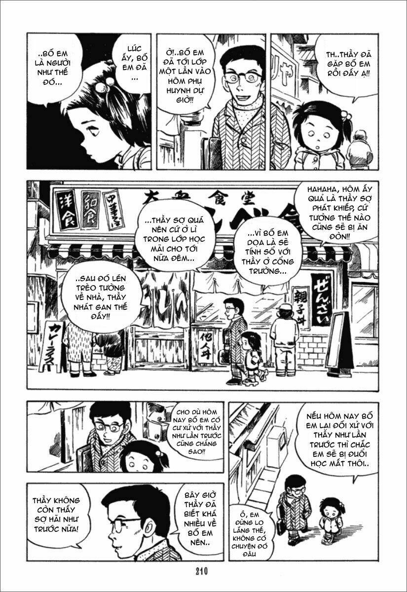 jarinko chie chapter 11 7