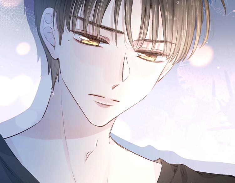 nỗi buồn của hoa cẩm tú cầu chapter 0 33