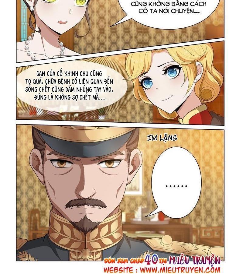 thiếu soái! vợ ngài lại bỏ trốn chapter 39 5