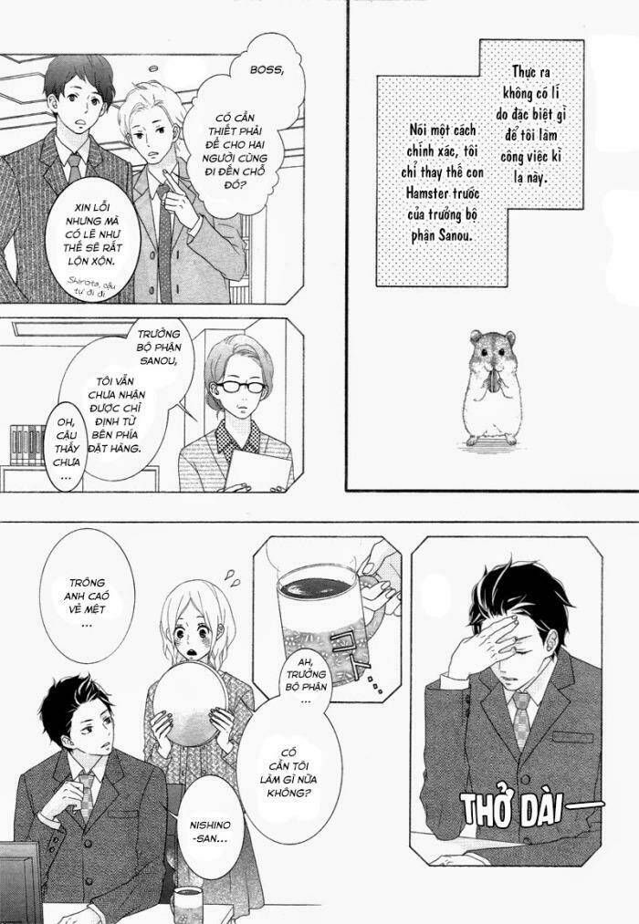 boku no pet ni narinasai chapter 0 3