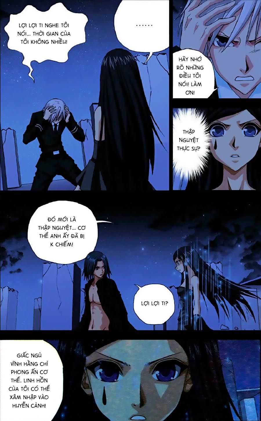 thâu tinh cửu nguyệt thiên chapter 267 9