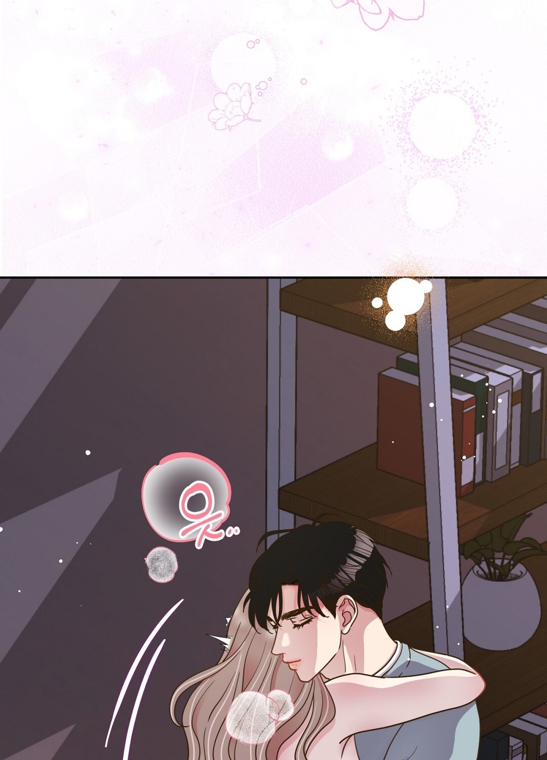 [18+] trải nghiệm thân mật với bạn của anh trai chapter 13.2 63