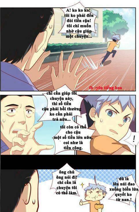 yaoguai mingdan chapter 44 9