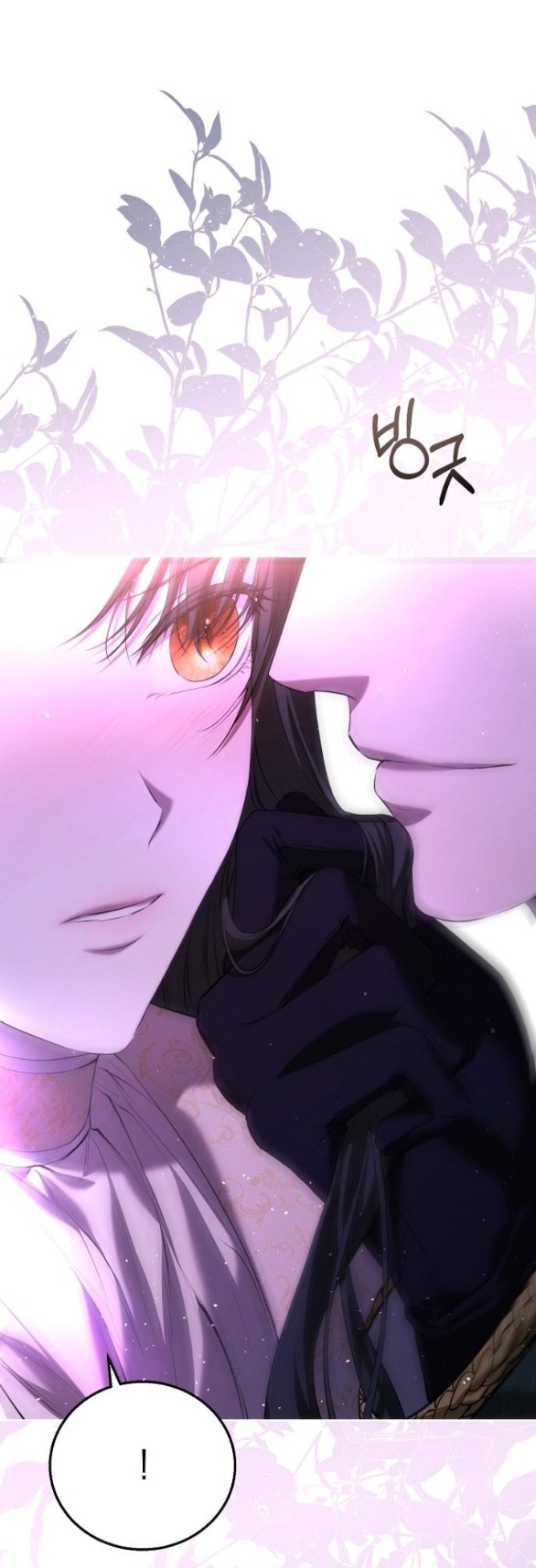 hãy dạy cho tôi về dục vọng chapter 7.1 4