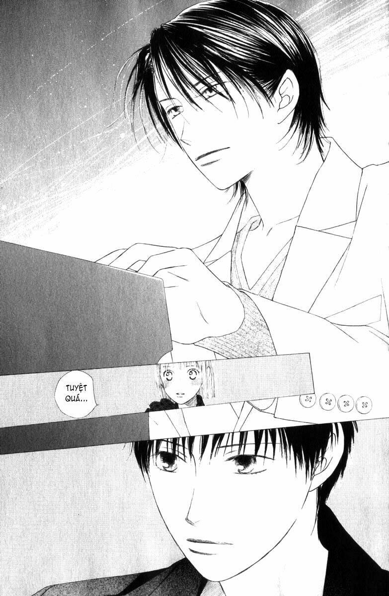 kare kano hajimemashita chapter 85 11