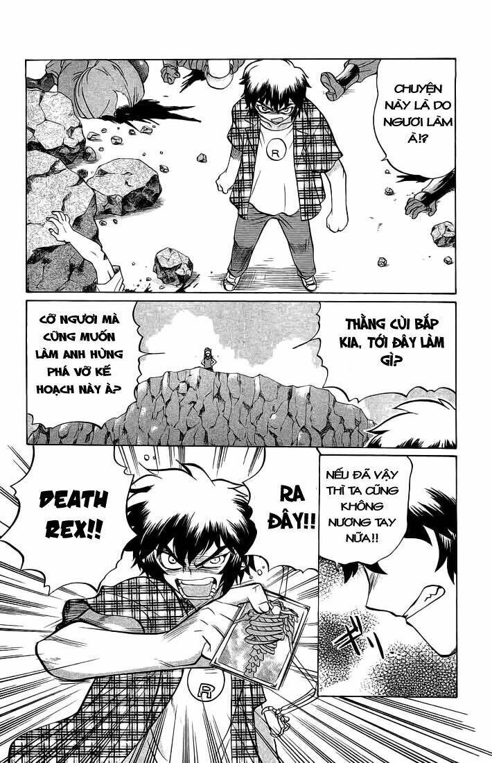 chaosic rune chapter 64 3