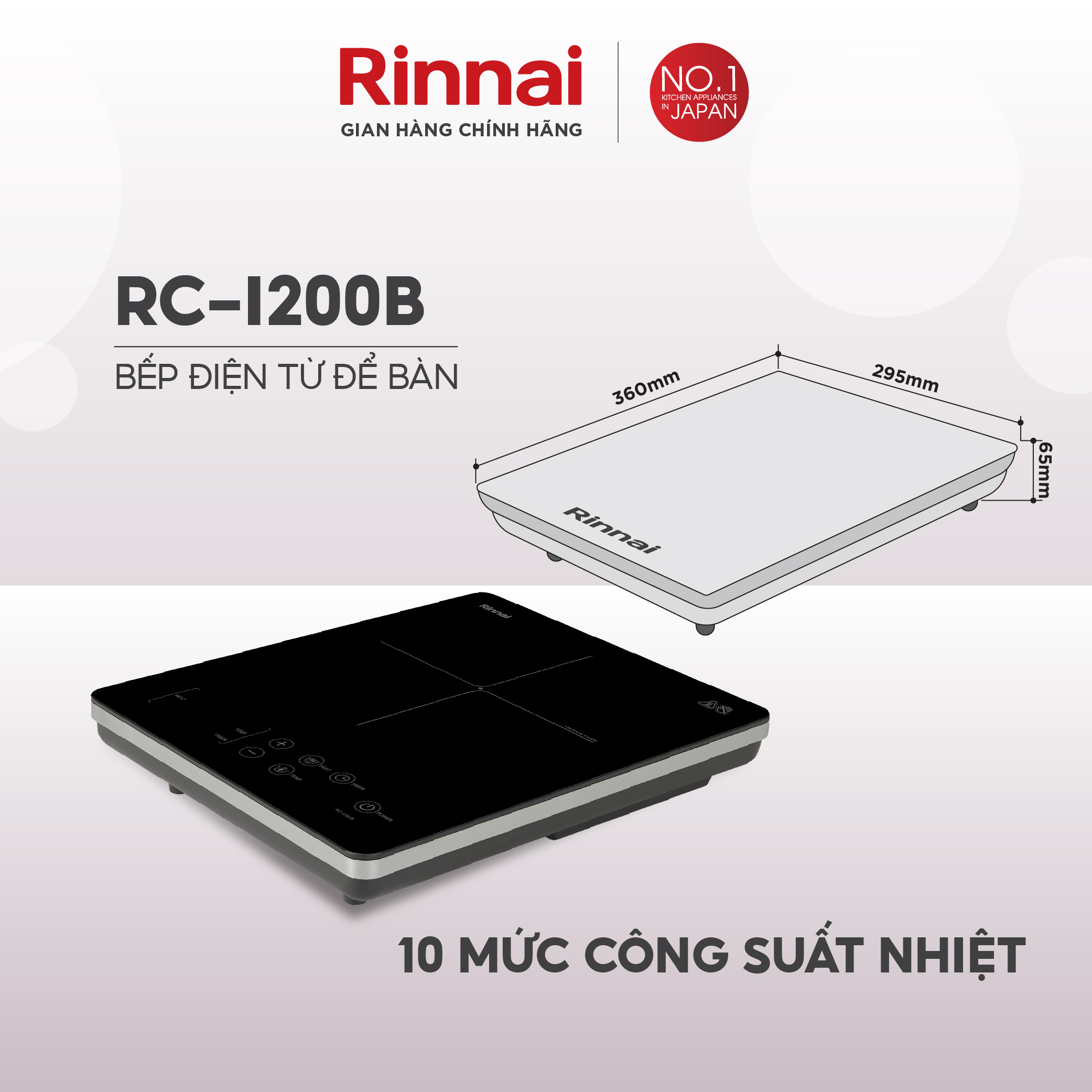 Bếp từ đơn Rinnai RC-I200B điều khiển cảm ứng 2000W - Hàng chính hãng.