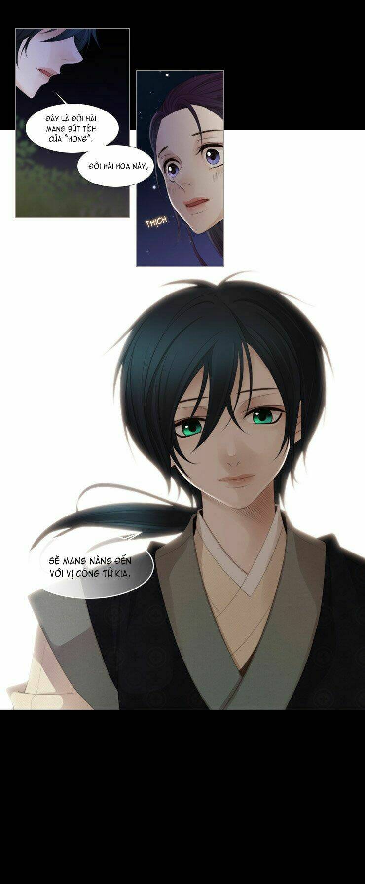 12 nights chapter 17 16