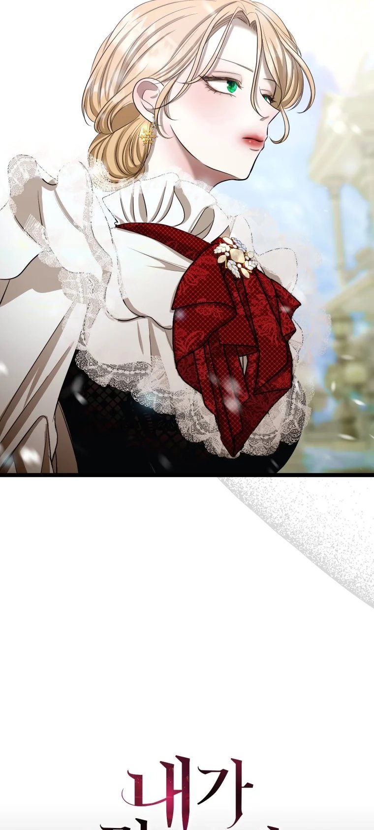 khi tôi bị chú chó tôi bỏ rơi cắn chapter 2.1 18