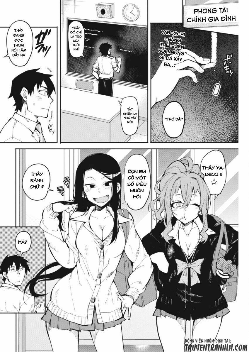 gal gohan chapter 20 5