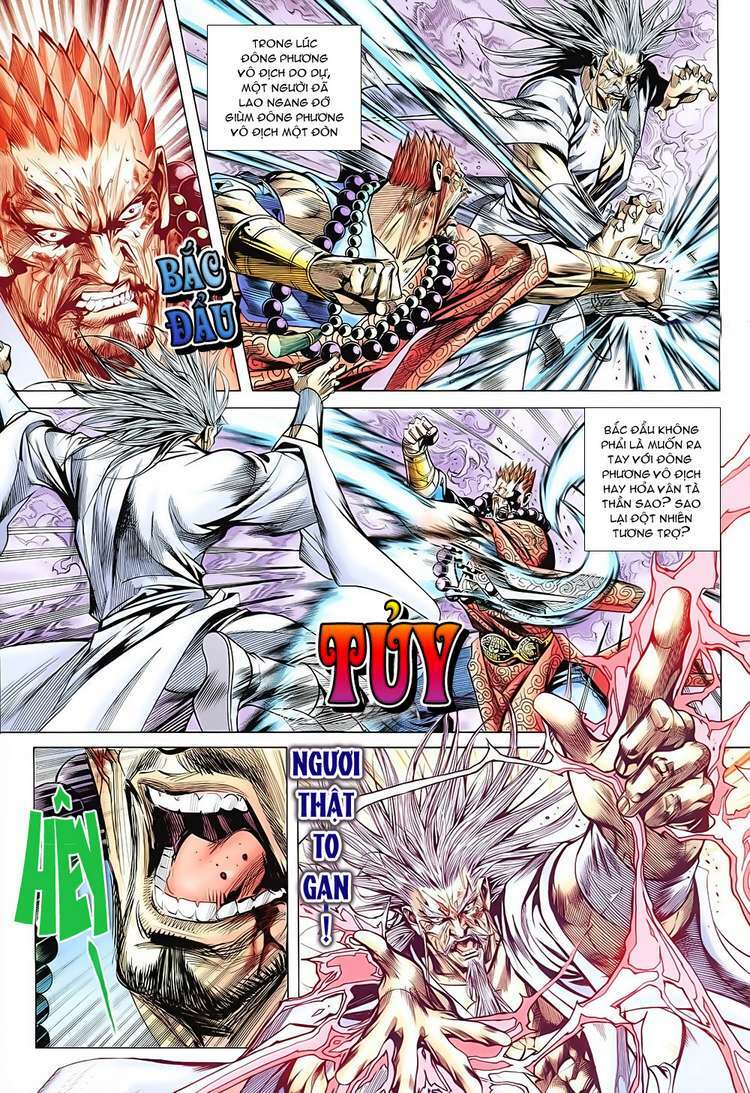 hoả vân tà thần ii chapter 79 17
