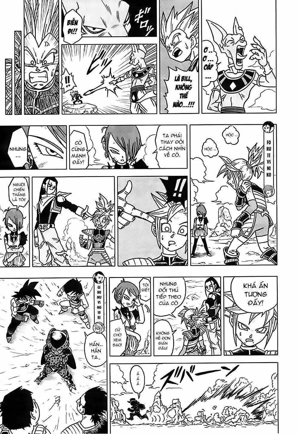 bảy viên ngọc rồng - lý tưởng anh hùng chapter 13 5