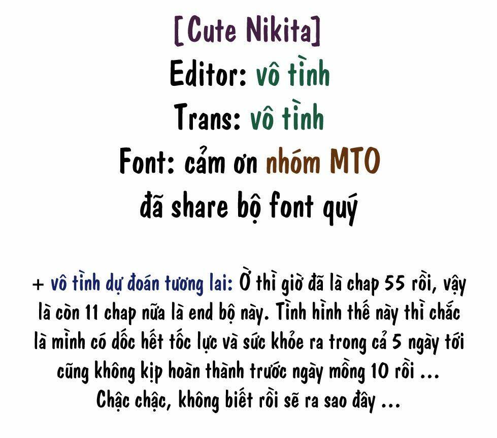 girls saurus dx chapter 55 1