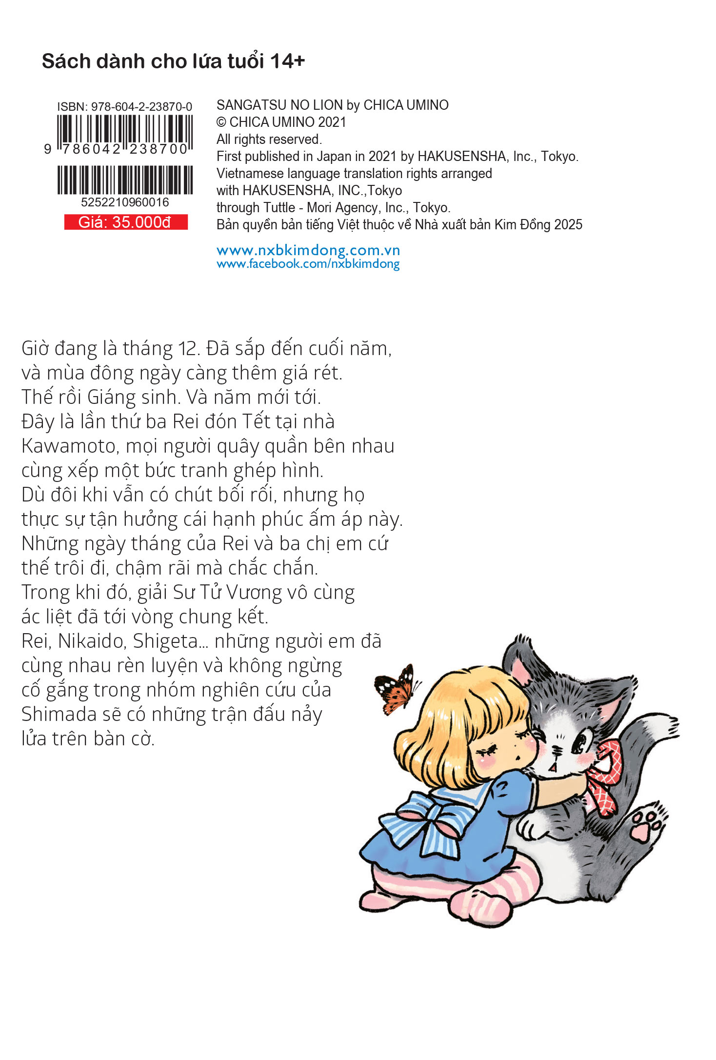 Sư Tử Tháng 3 - Tập 16
