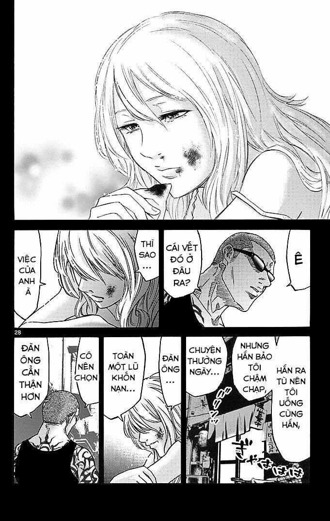 imawa no kuni no alice chapter 29.1 24