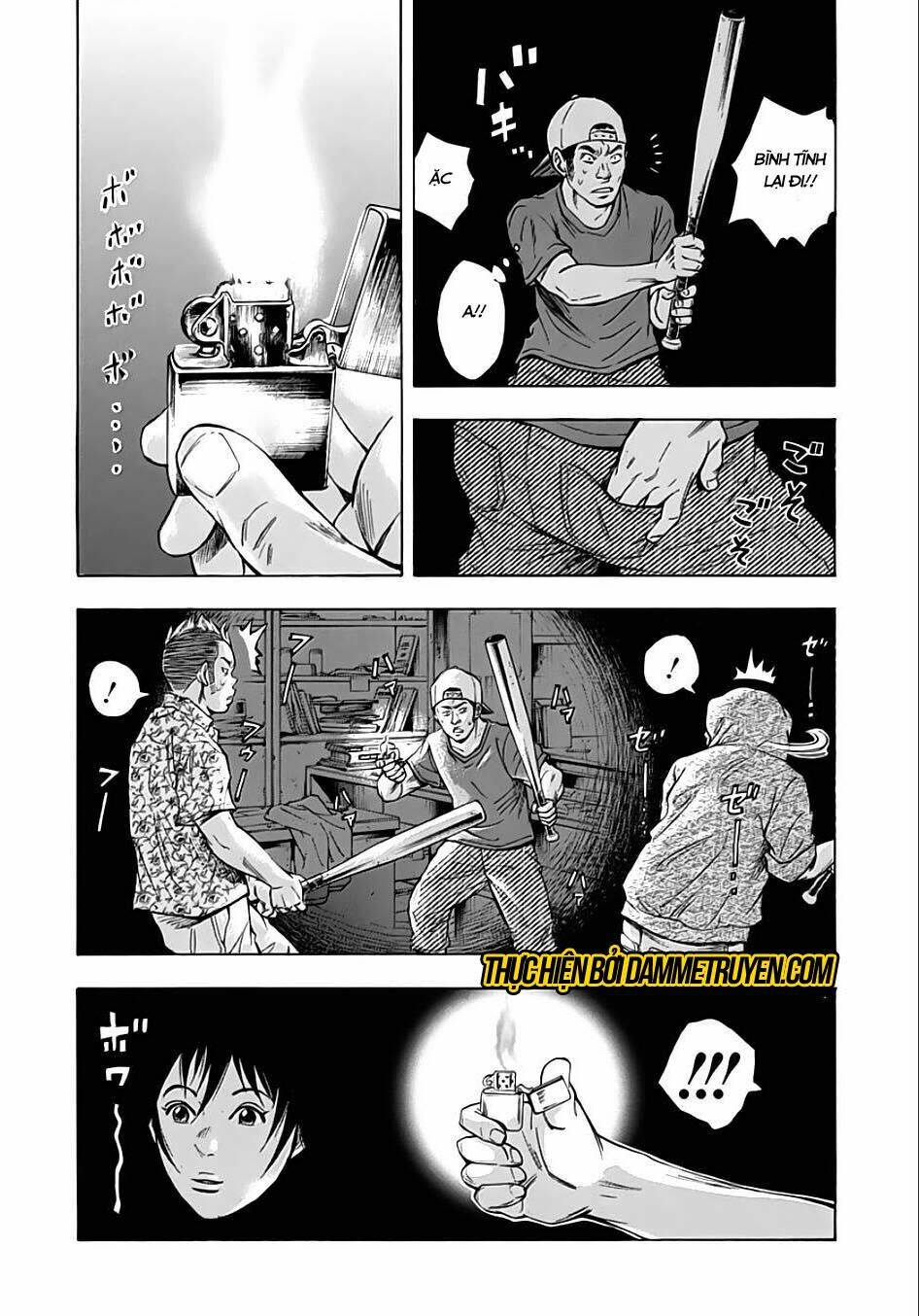 kamisama, kisama wo koroshitai chapter 11.1 15