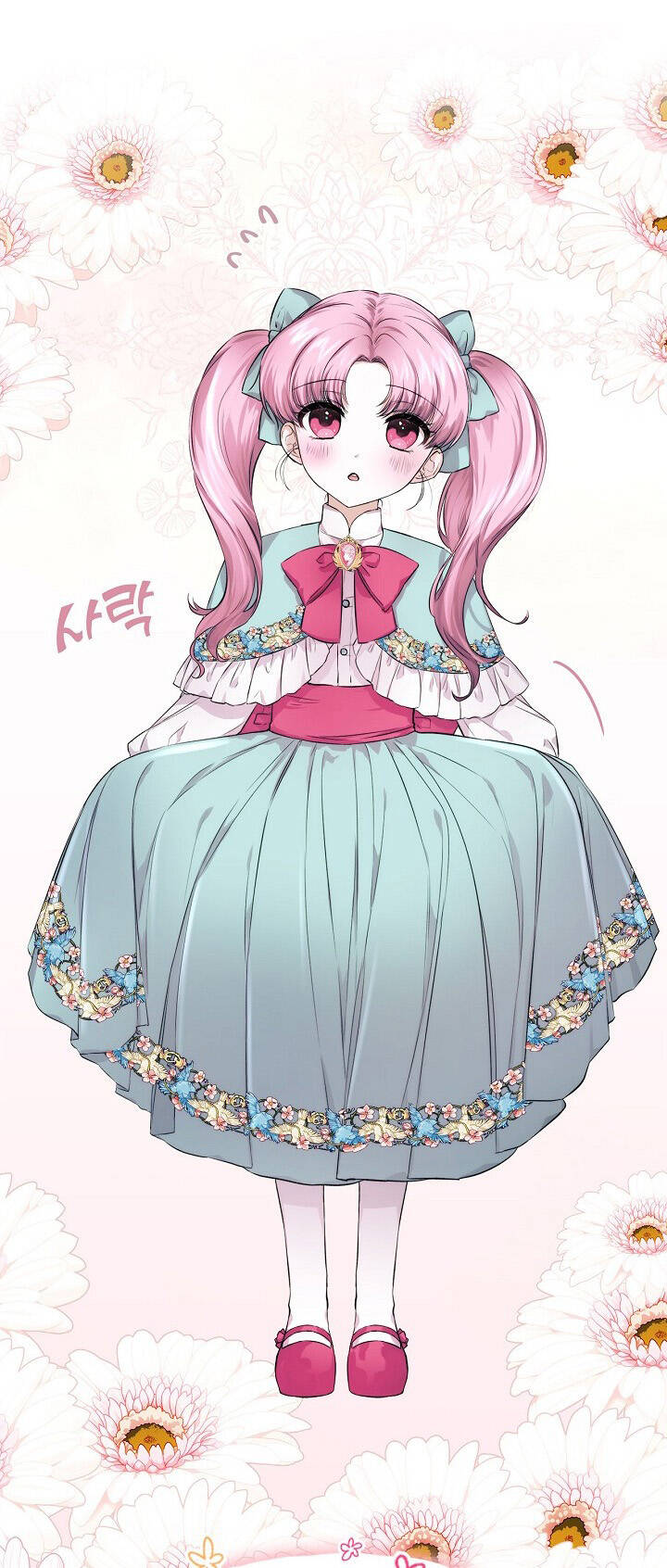 con gái bá tước bỗng thành vị hôn thê của thái tử điện hạ chapter 12 40