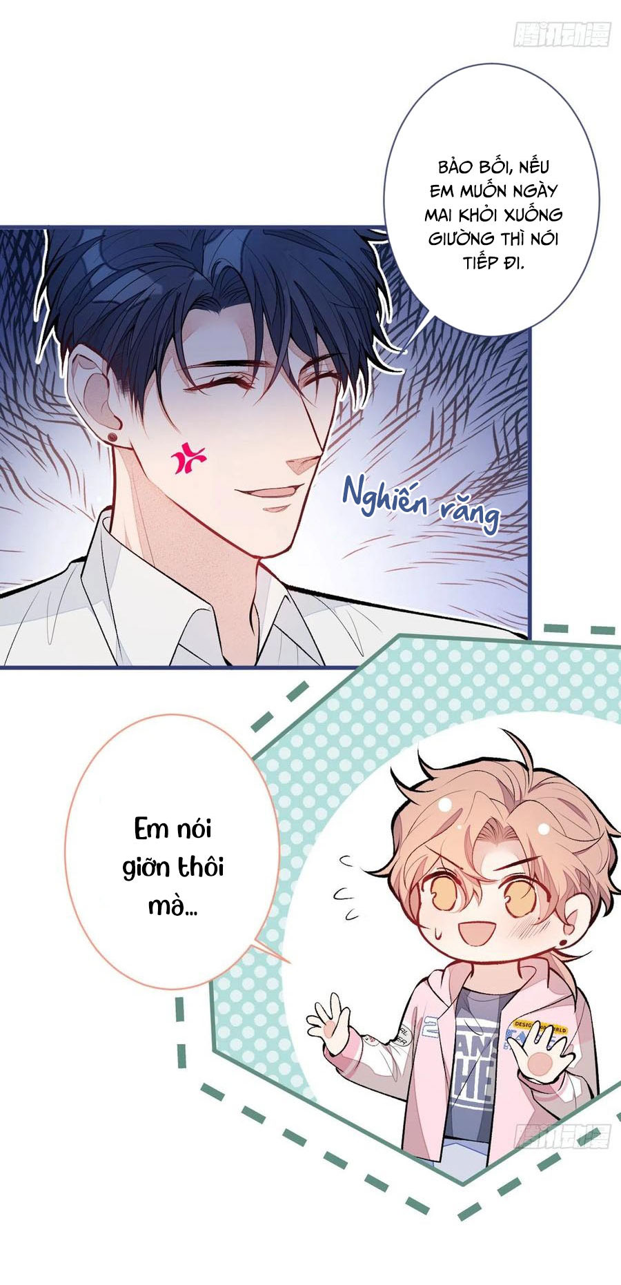 lại bị nam thần chọc trên hot search! chapter 81 4