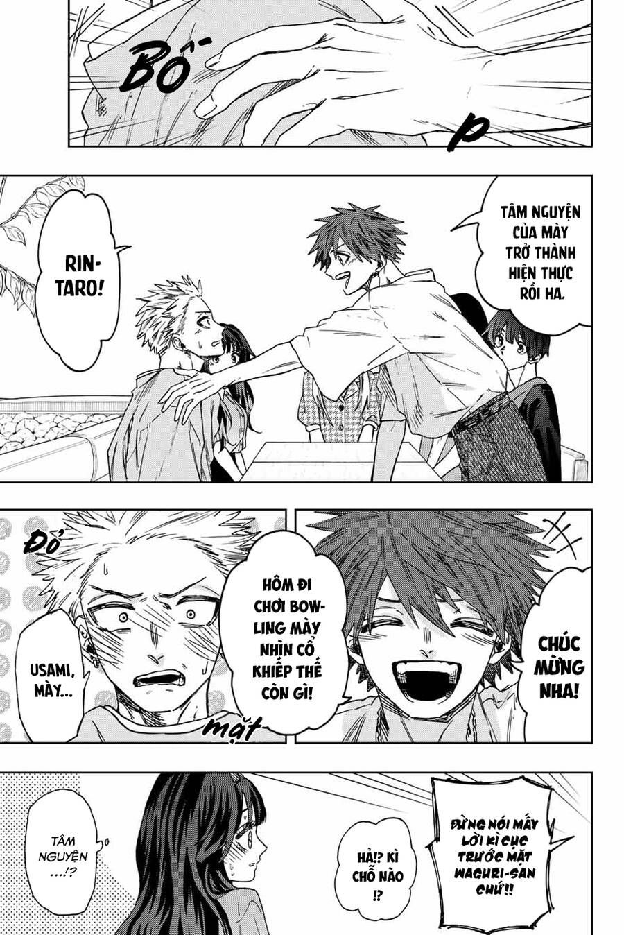 the fragrant flower blooms with dignity - kaoru hana wa rin to saku chapter 44 11