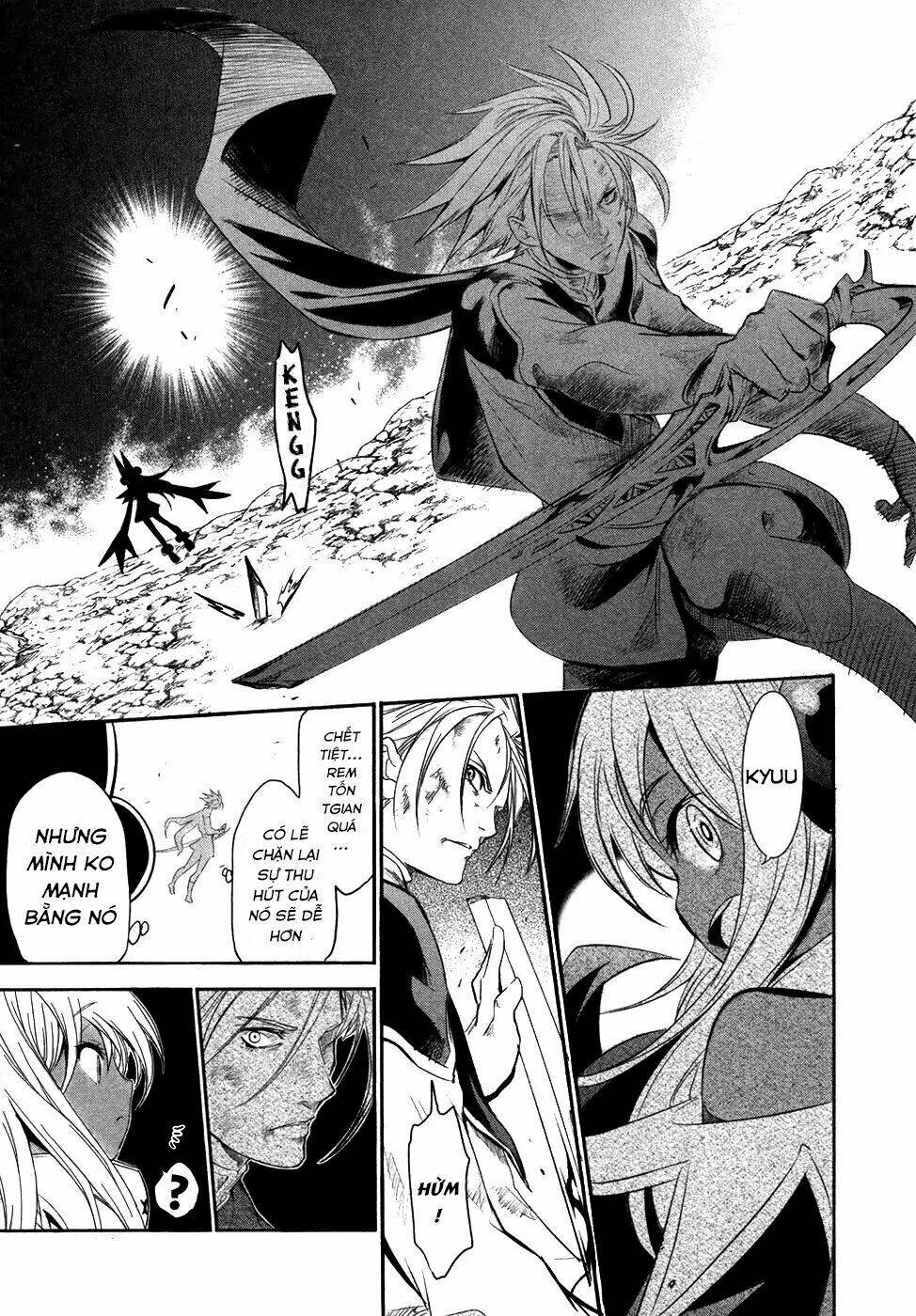 q (shihira tatsuya) chapter 18 28