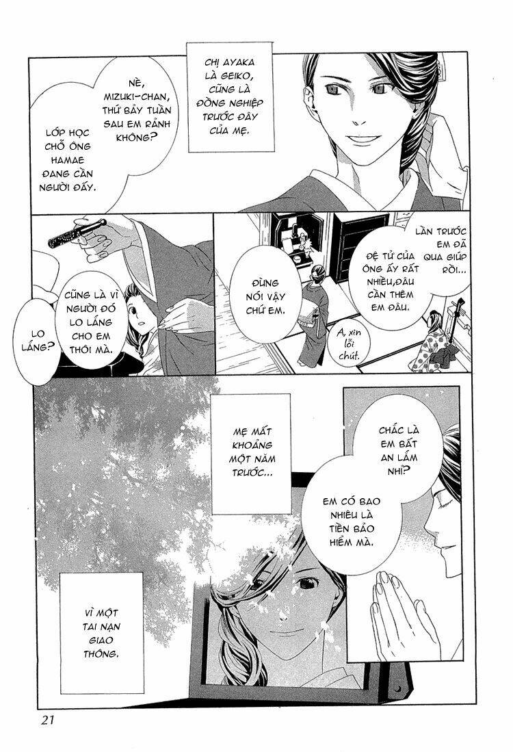 hanamai koeda de aimashou chapter 1 16