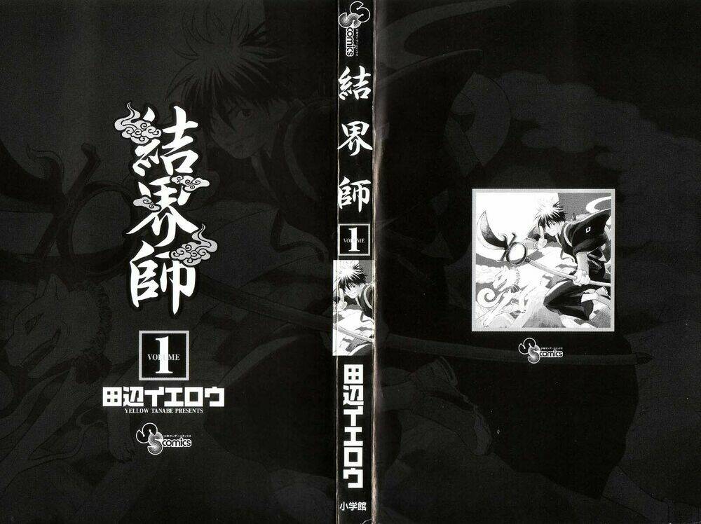 kết giới sư (remake) chapter 1 3