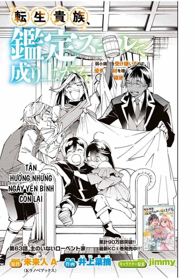 tái sinh thành quý tộc với kĩ năng 'appraisal' chapter 63 1