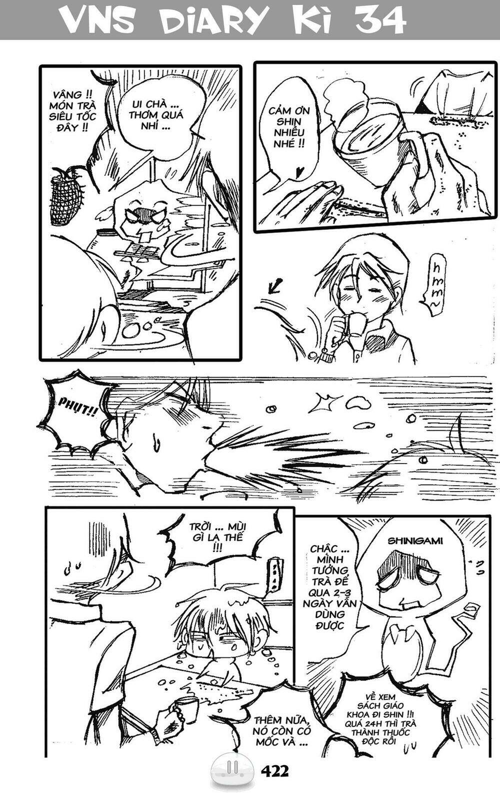 sora gura chapter 18 26